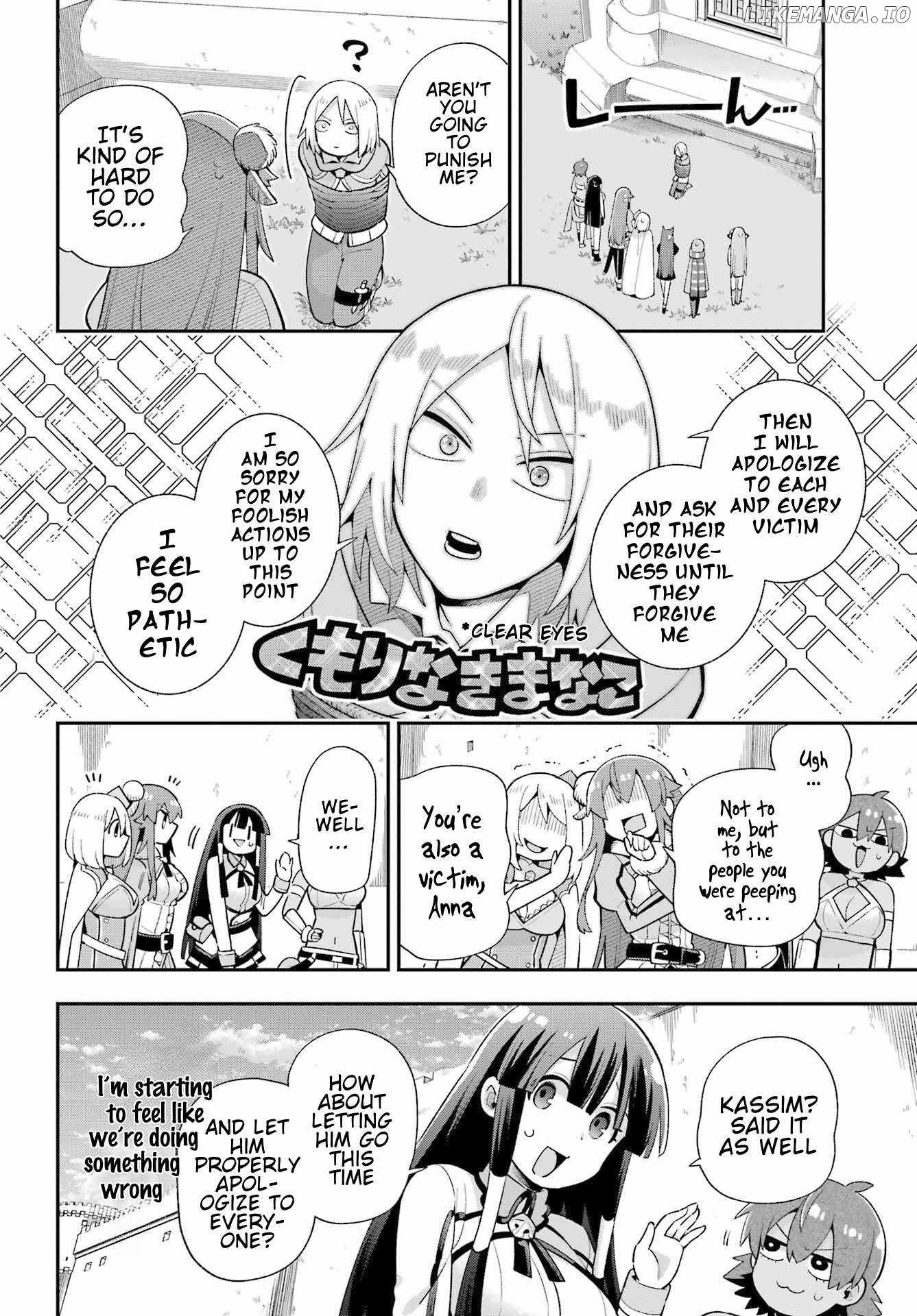 Eiyuu Kyoushitsu Chapter 49.1 35